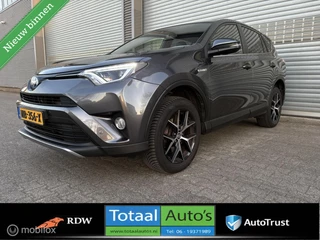 Toyota RAV4 2.5 Hybrid*STOEL VER*NAVI*P-CAM*APK 12-05-2027