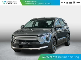 Kia Niro 1.6 GDi Hybrid ComfortLine l Apple carplay Android auto l Achteruirijcamera l Adoptive cruise control l