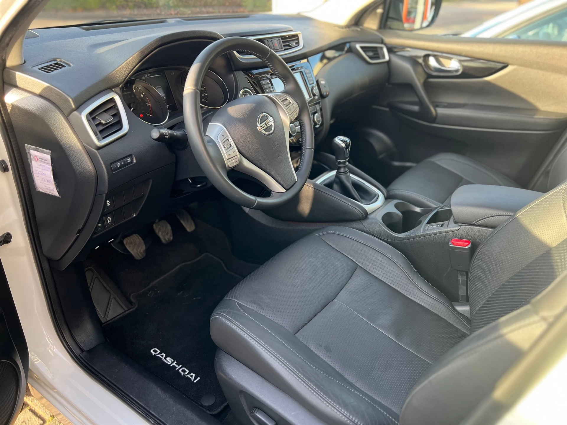 Hoofdafbeelding Nissan QASHQAI