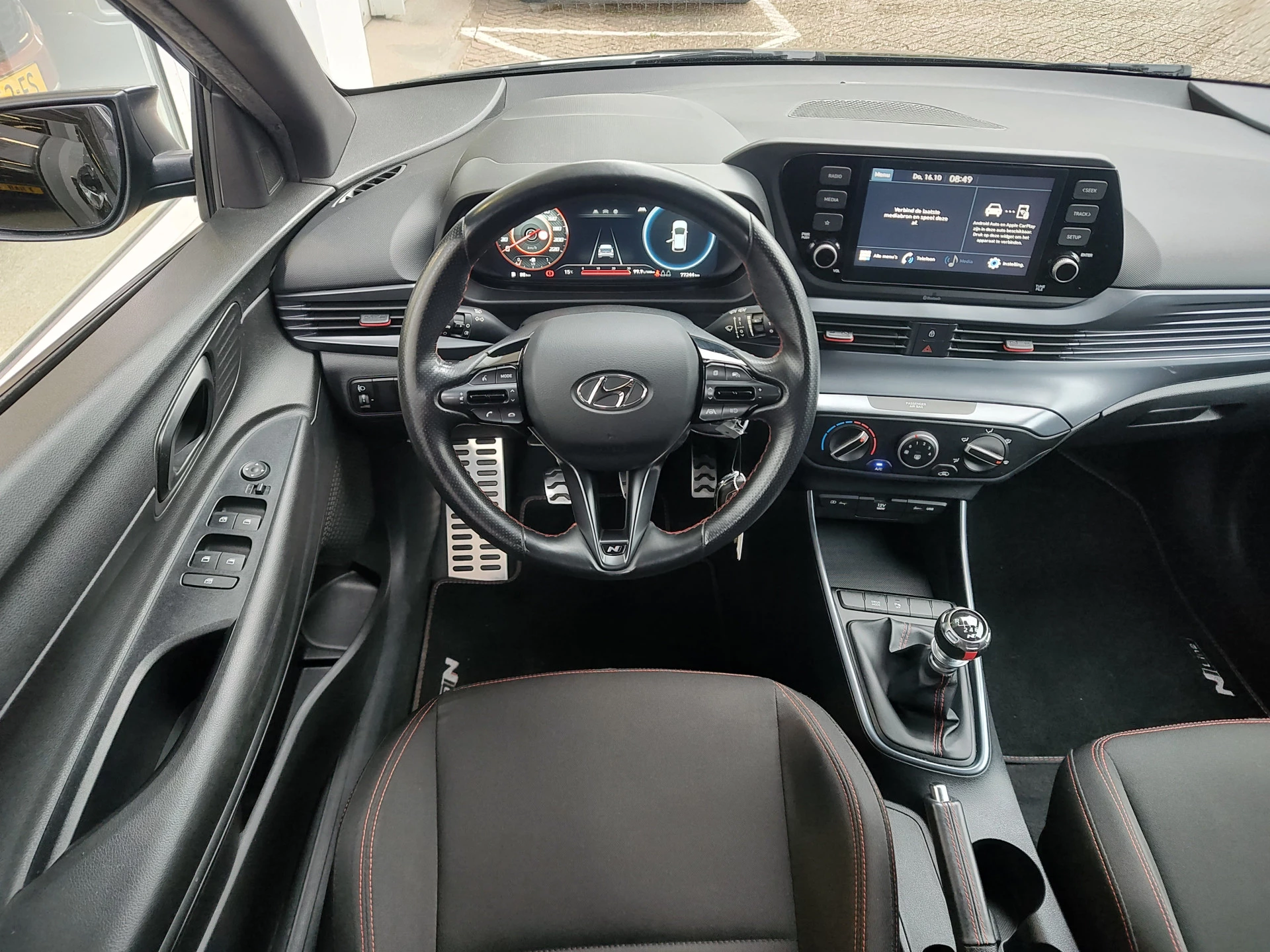 Hoofdafbeelding Hyundai i20