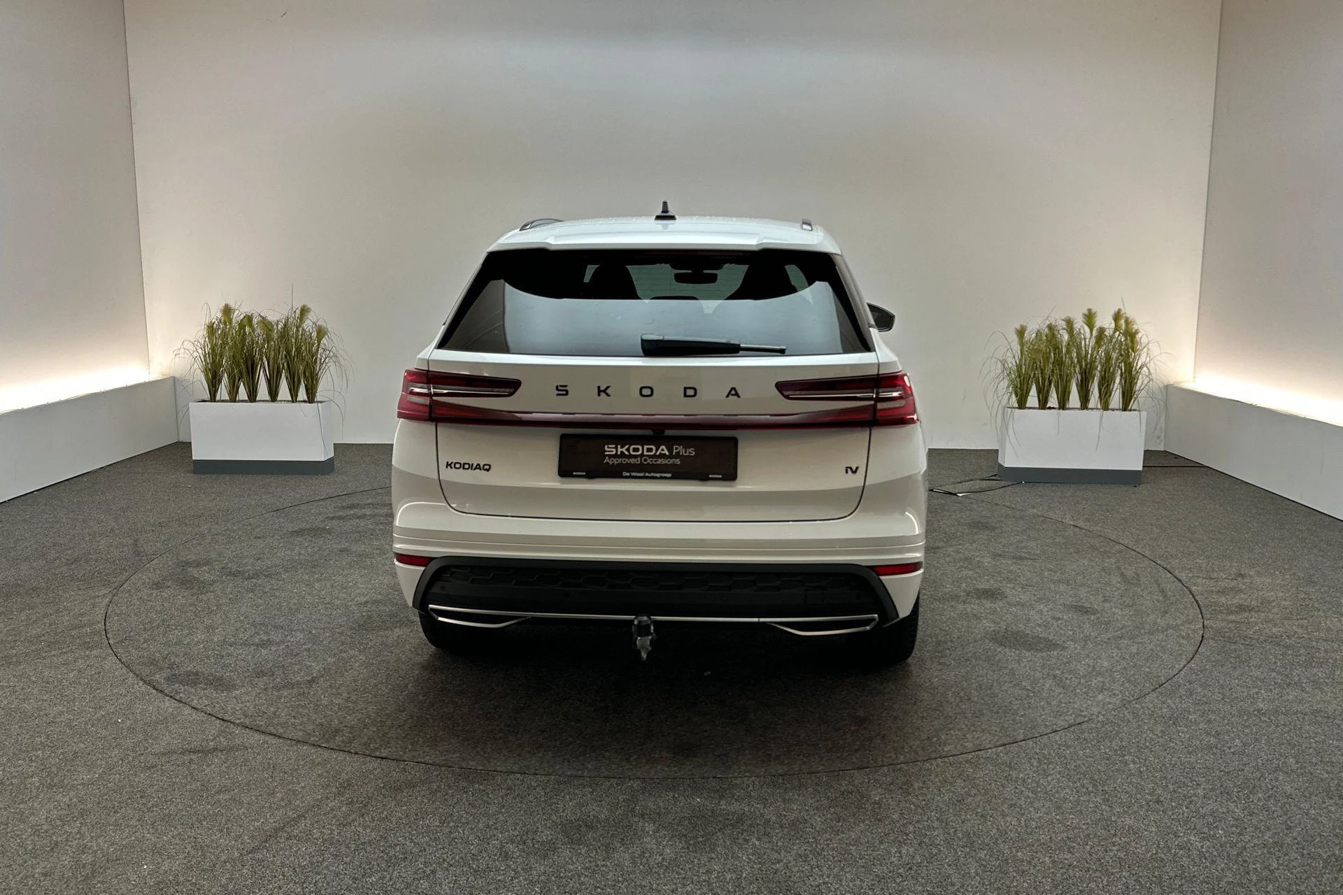 Hoofdafbeelding Škoda Kodiaq