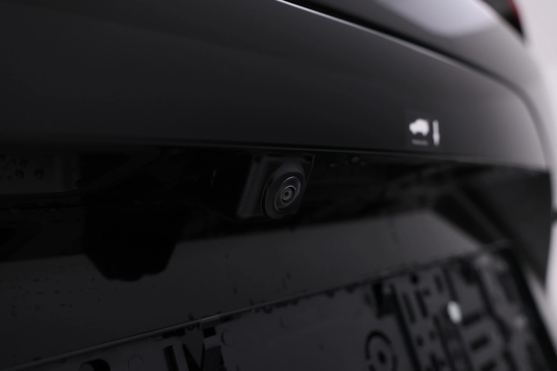 Hoofdafbeelding BYD SEAL U