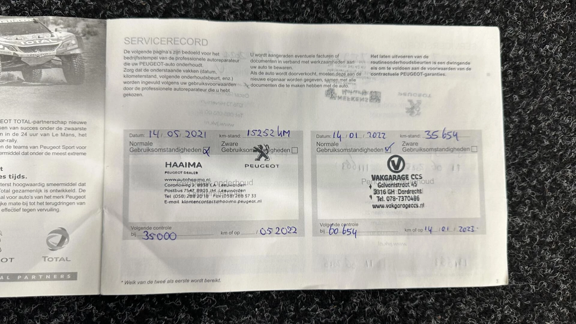 Hoofdafbeelding Peugeot 308