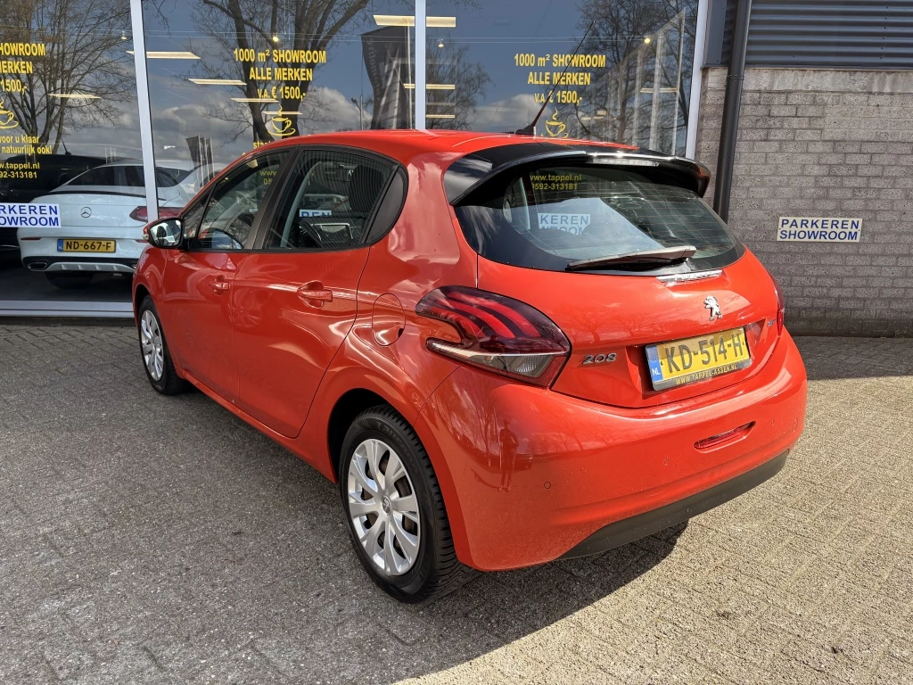 Hoofdafbeelding Peugeot 208