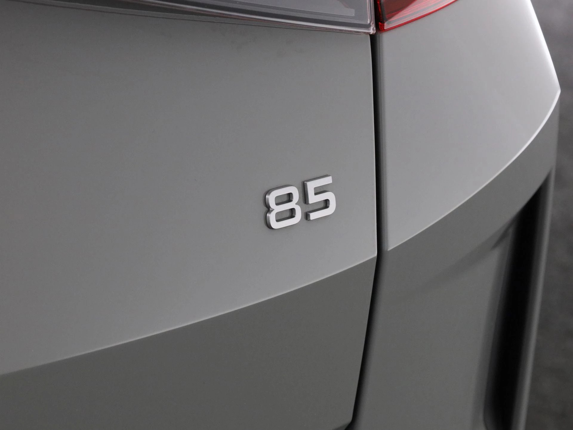 Hoofdafbeelding Škoda Elroq