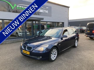BMW 5 Serie Touring Business Line | Leder | PDC | Trekhaak | Goed onderhouden