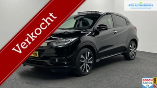 Honda HR-V 1.5 i-VTEC Executive NAVIGATIE PANO CAMERA