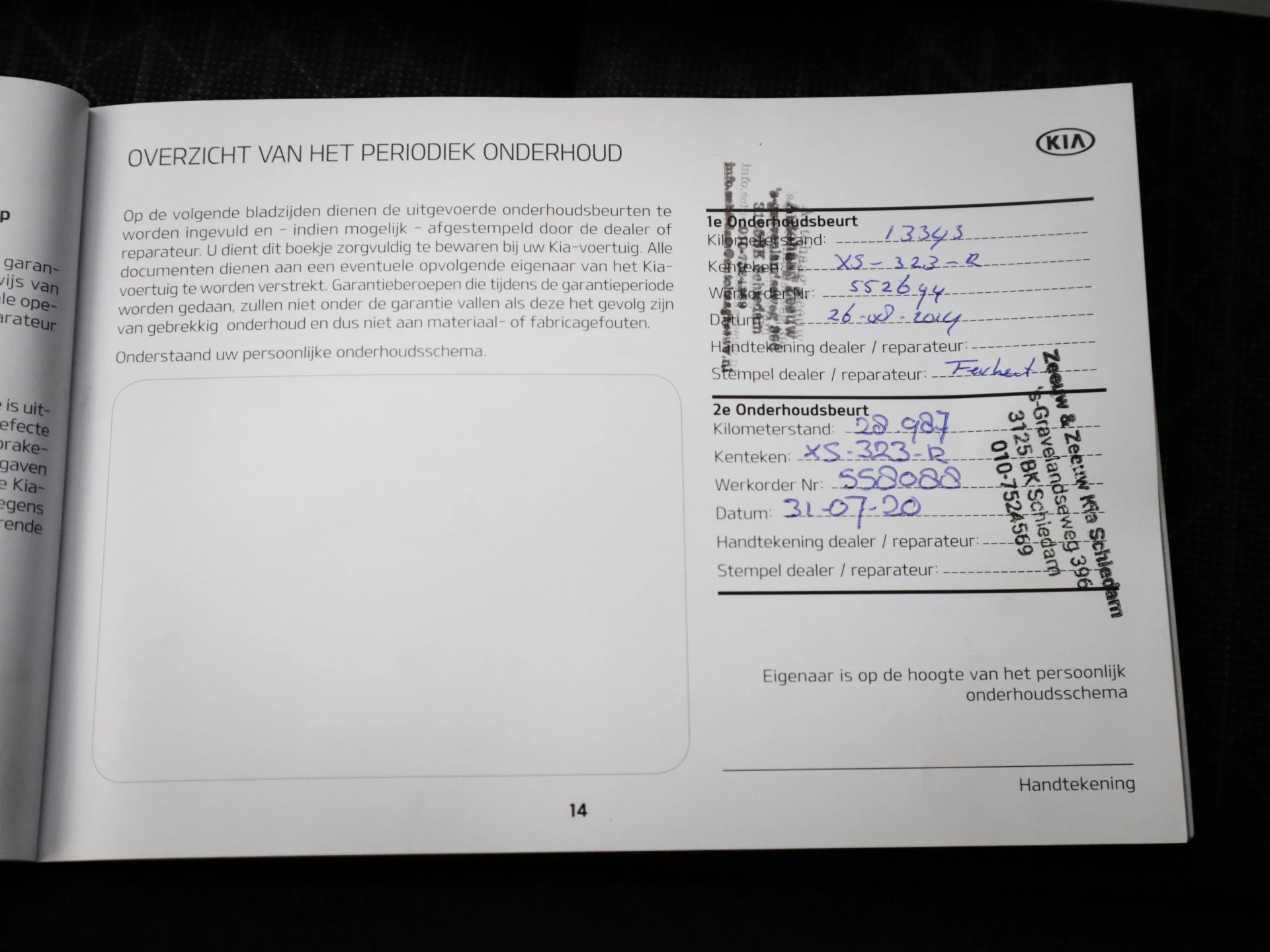 Hoofdafbeelding Kia Picanto