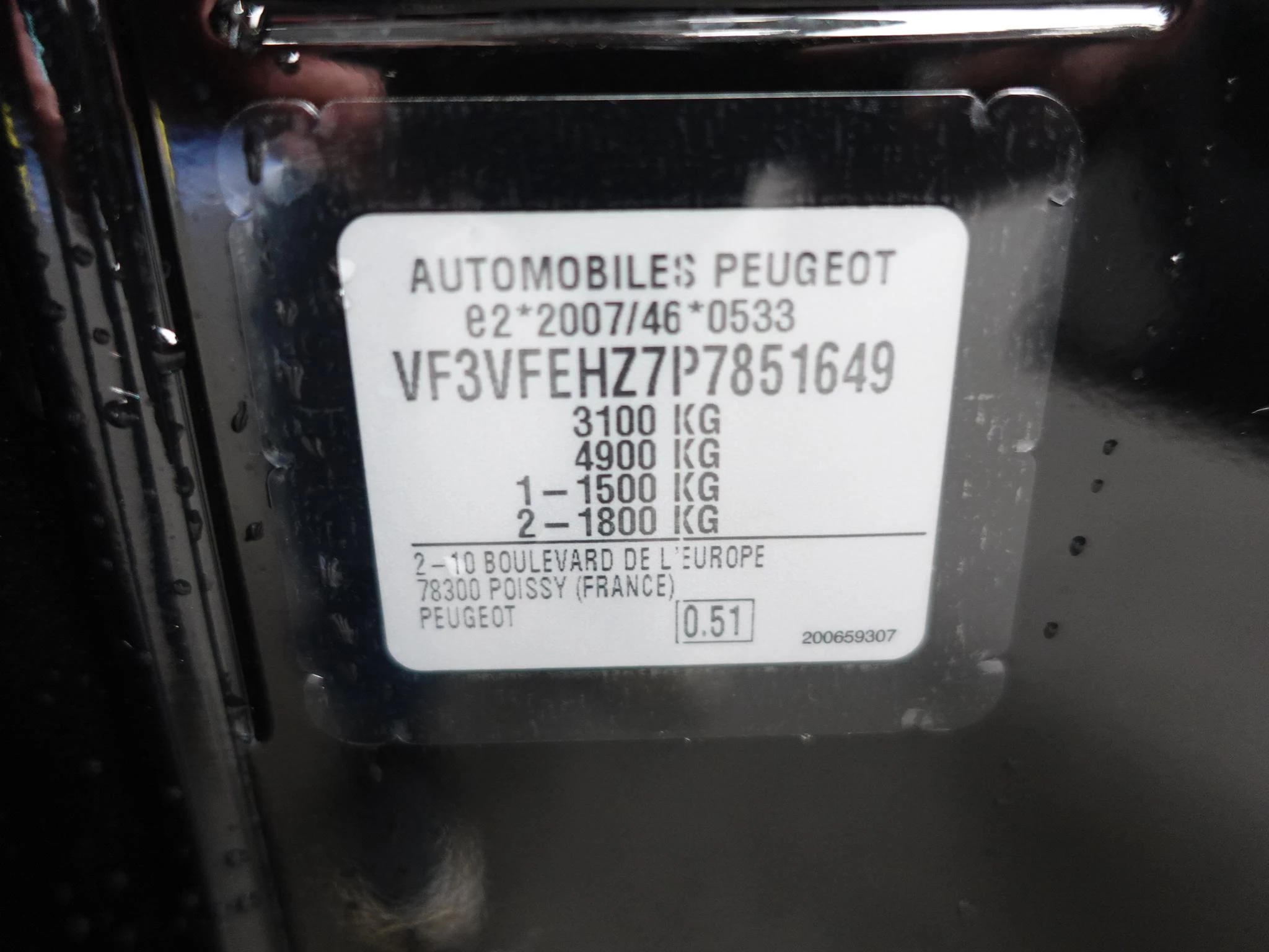 Hoofdafbeelding Peugeot Expert