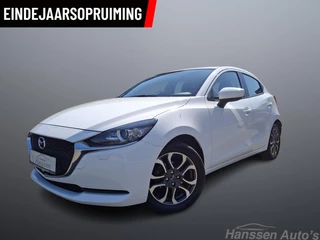 Mazda 2 1.5 Skyactiv-G