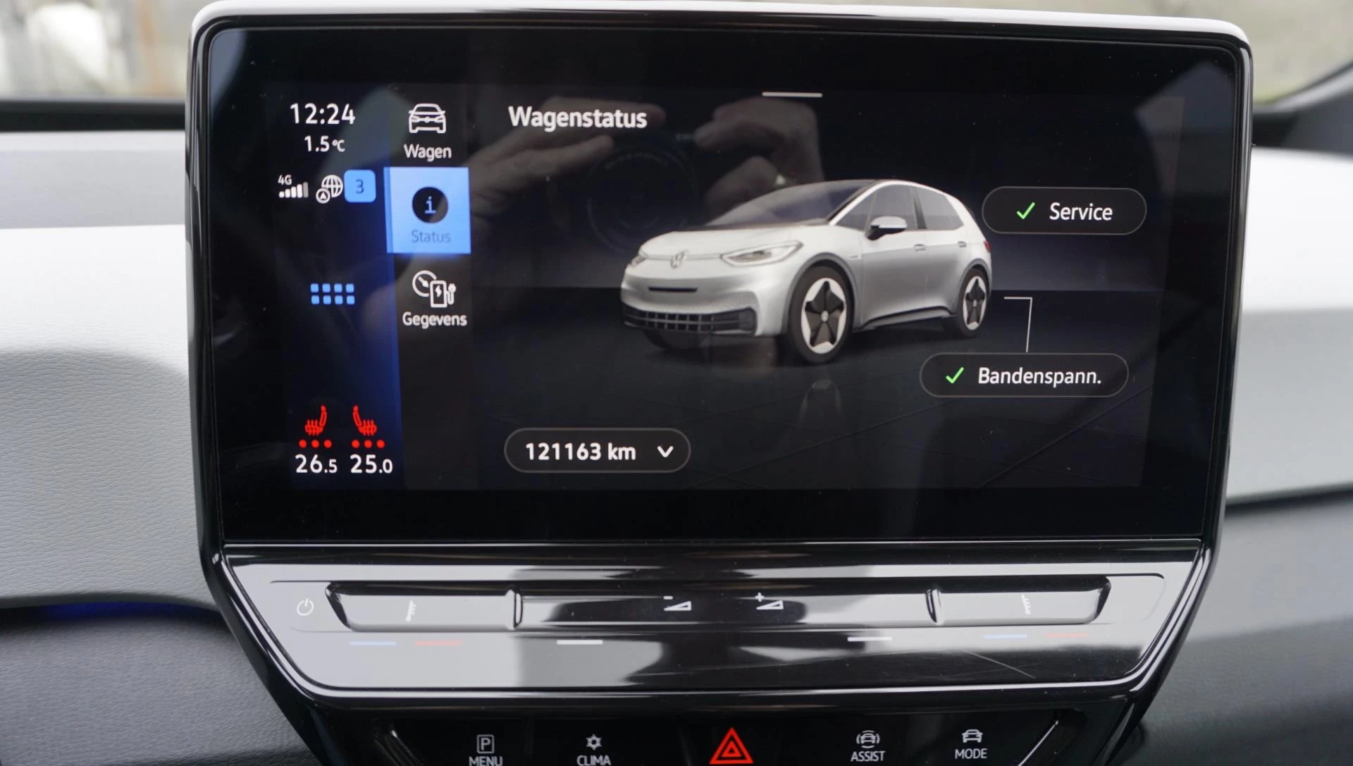 Hoofdafbeelding Volkswagen ID.3