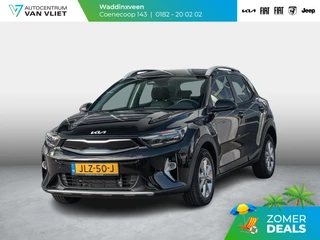 Kia Stonic 1.0 T-GDi MHEV DynamicLine | Nieuwstaat | Nieuwprijs € 29.500,00