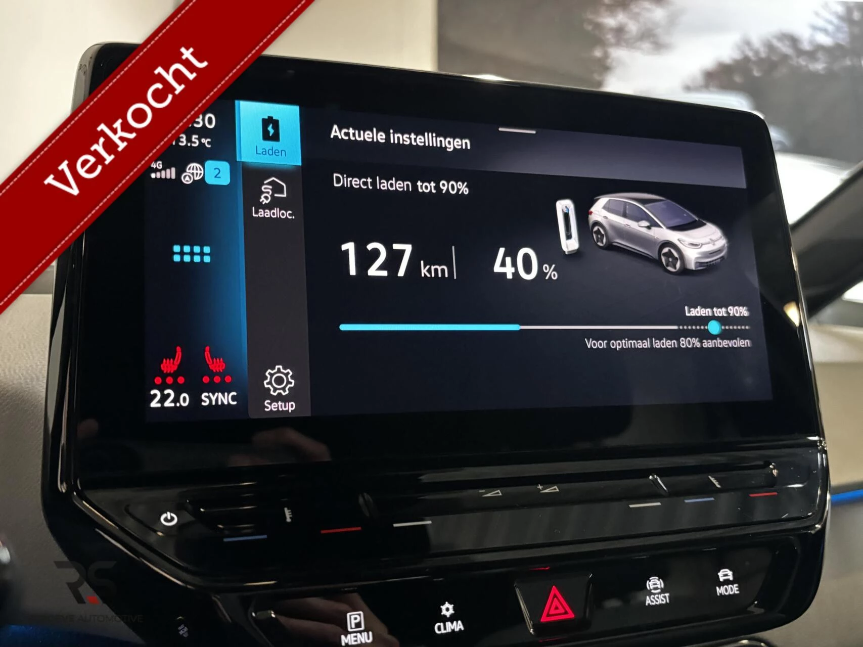 Hoofdafbeelding Volkswagen ID.3