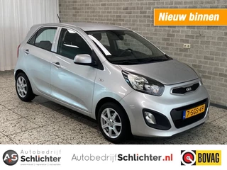 Hoofdafbeelding Kia Picanto Kia Picanto 1.2 Comfort Pack 5 Deurs/Airco/LM-Velgen/Radio-CD/Start-Stop