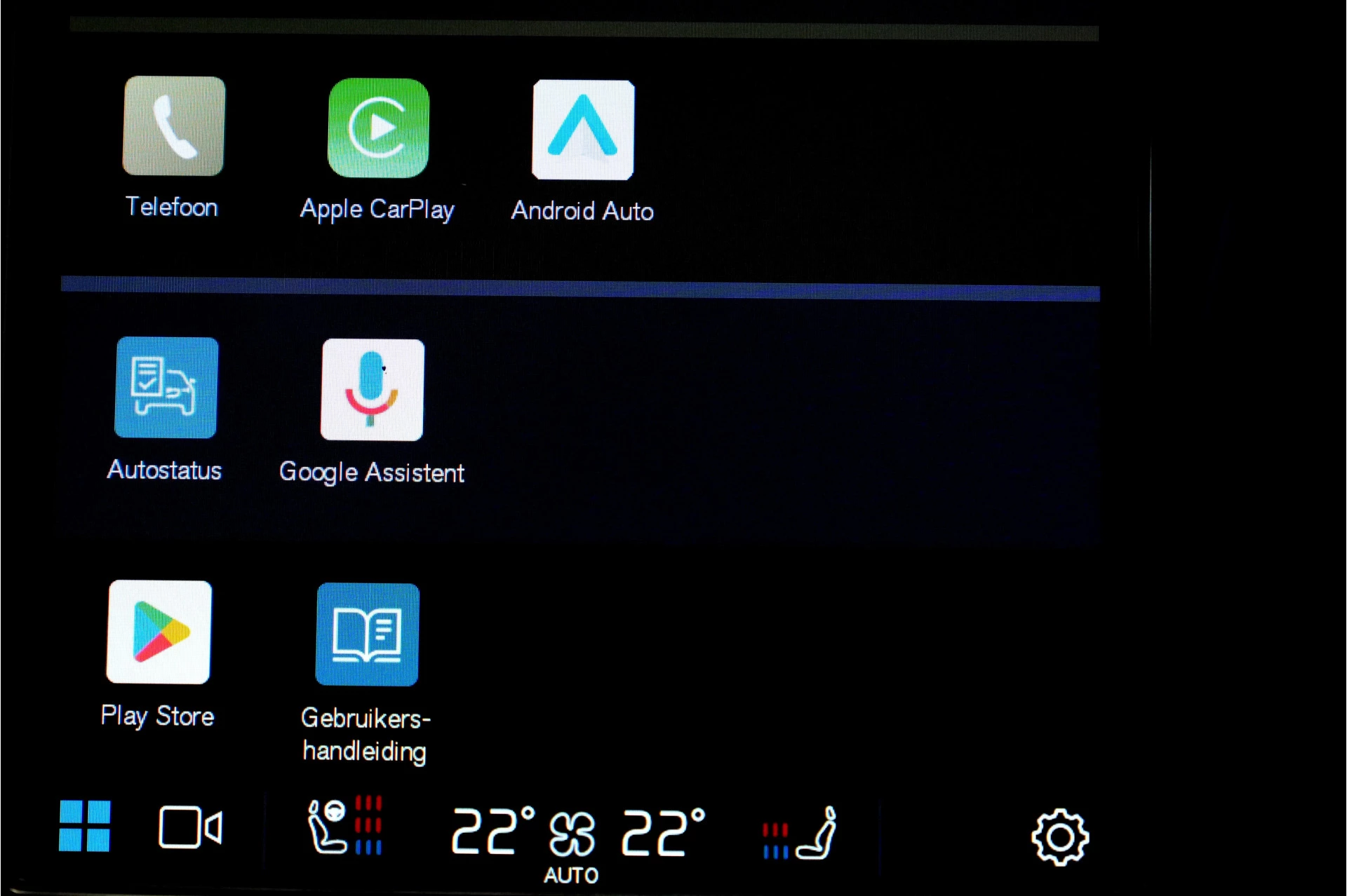 Hoofdafbeelding Volvo XC60