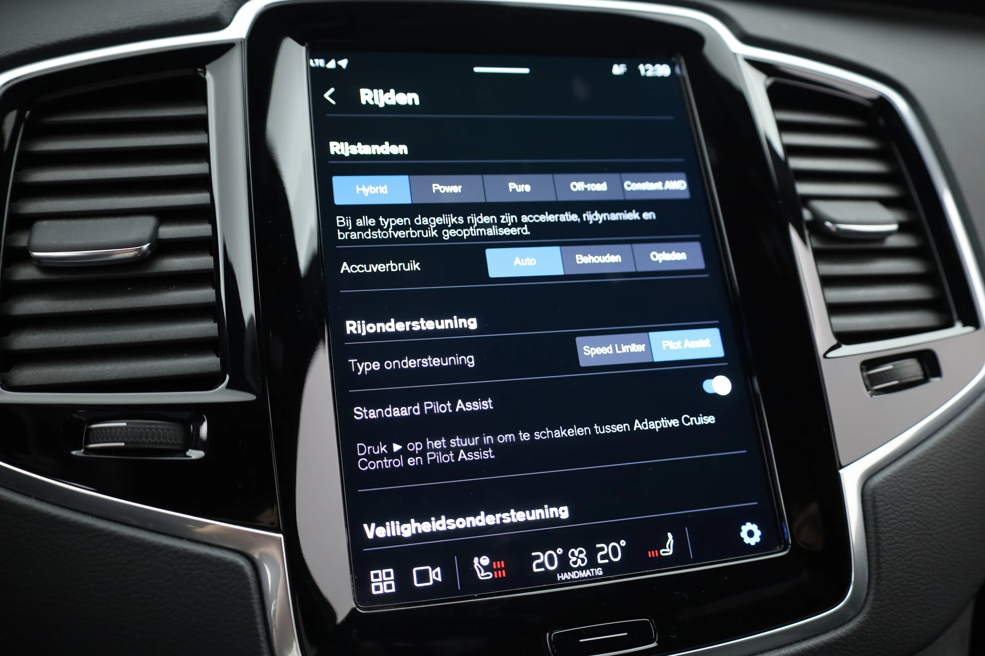 Hoofdafbeelding Volvo XC90