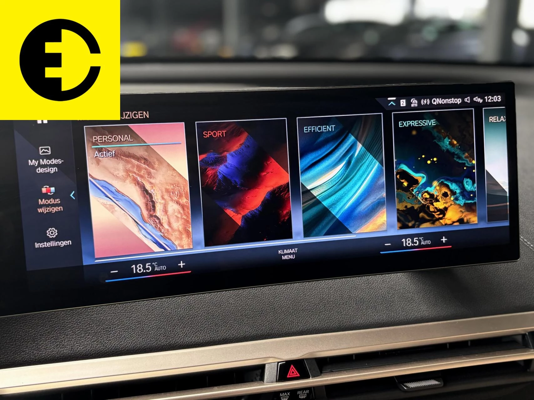 Hoofdafbeelding BMW iX