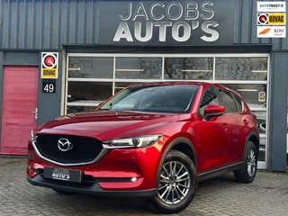 Mazda CX-5 2.0 SkyActiv-G 165 Skylease GT