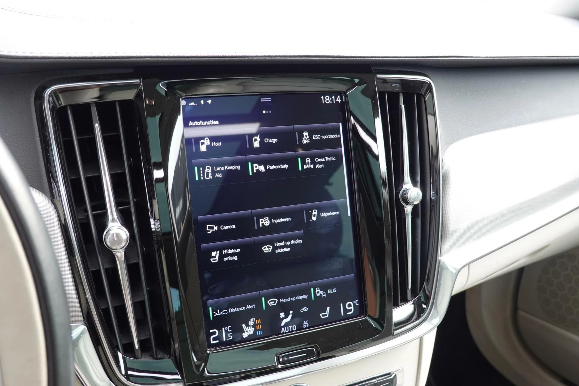 Hoofdafbeelding Volvo V90