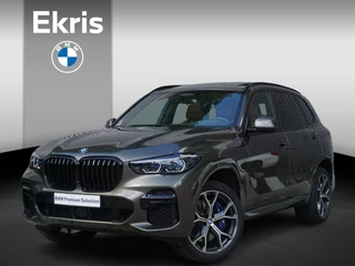 BMW X5 xDrive45e M Sportpakket | Soft-Close-Automatic voor portieren | Glazen panoramadak | Driving Assistant Professional | HiFi System
