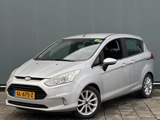 Hoofdafbeelding Ford B-MAX