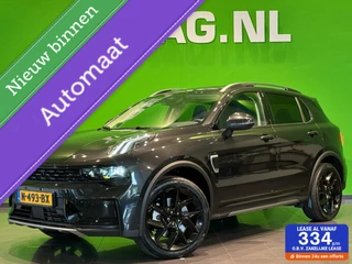 Lynk & Co 01 1.5 | Black on Black |Carplay | Camera | schuifd.