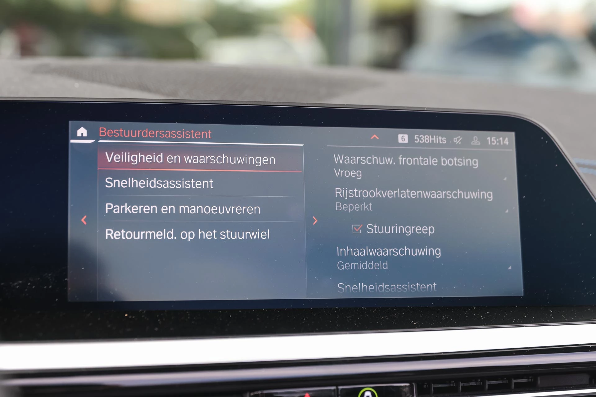Hoofdafbeelding BMW Z4