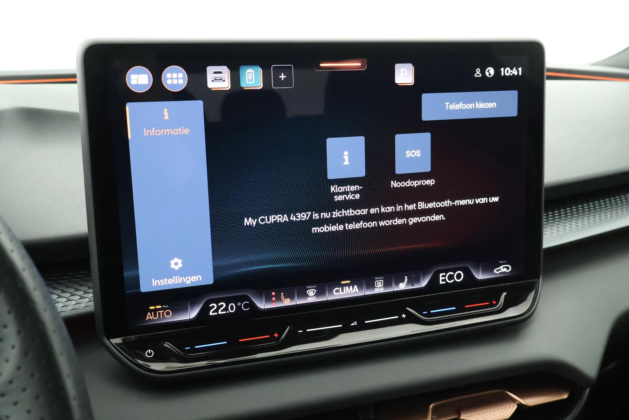 Hoofdafbeelding CUPRA Terramar