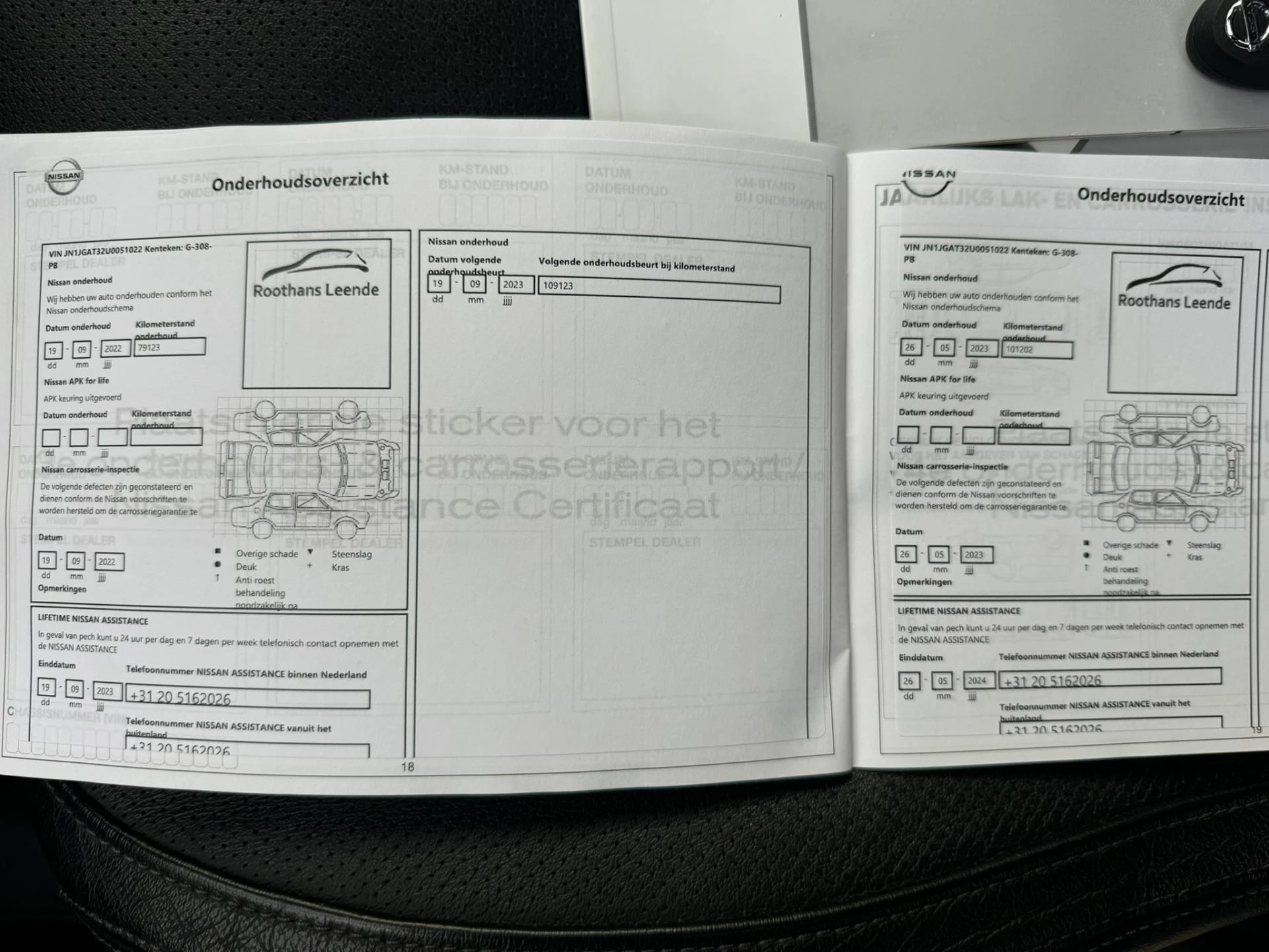 Hoofdafbeelding Nissan X-Trail