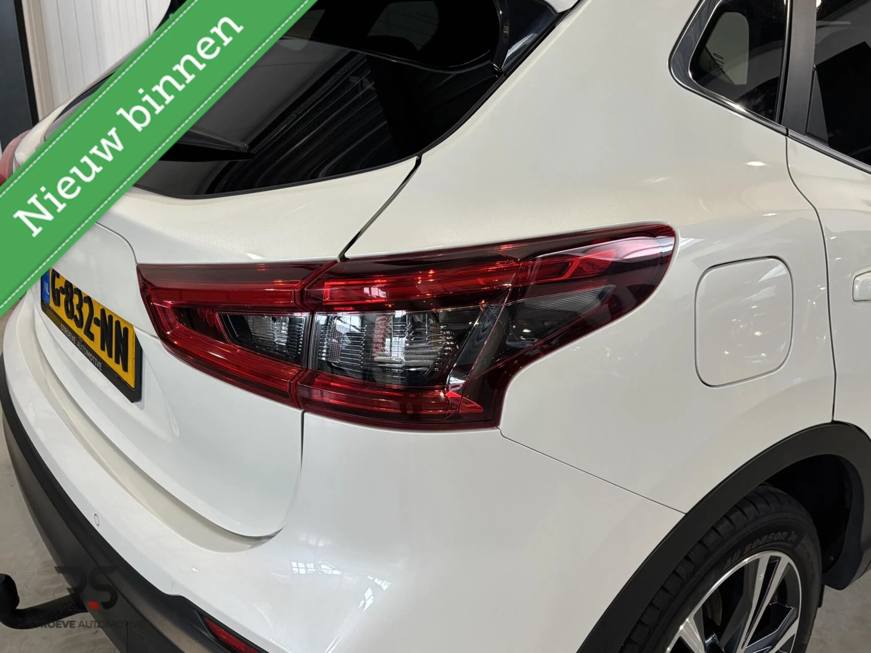 Hoofdafbeelding Nissan QASHQAI