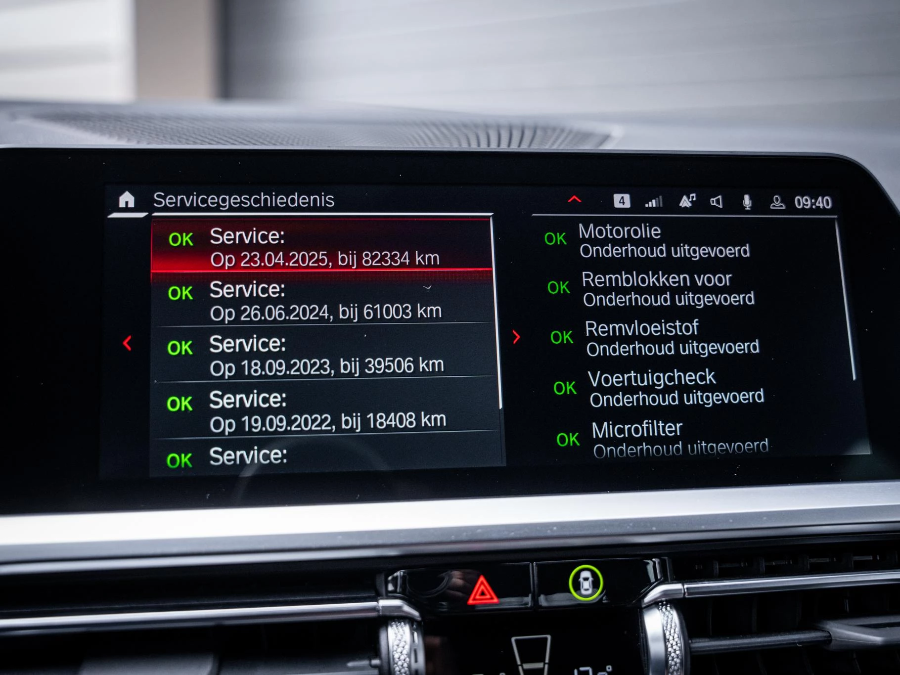 Hoofdafbeelding BMW M3