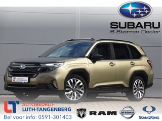 Hoofdafbeelding Subaru Forester Subaru Forester 2.0i e-BOXER Premium | Trekhaak | Nieuw model |