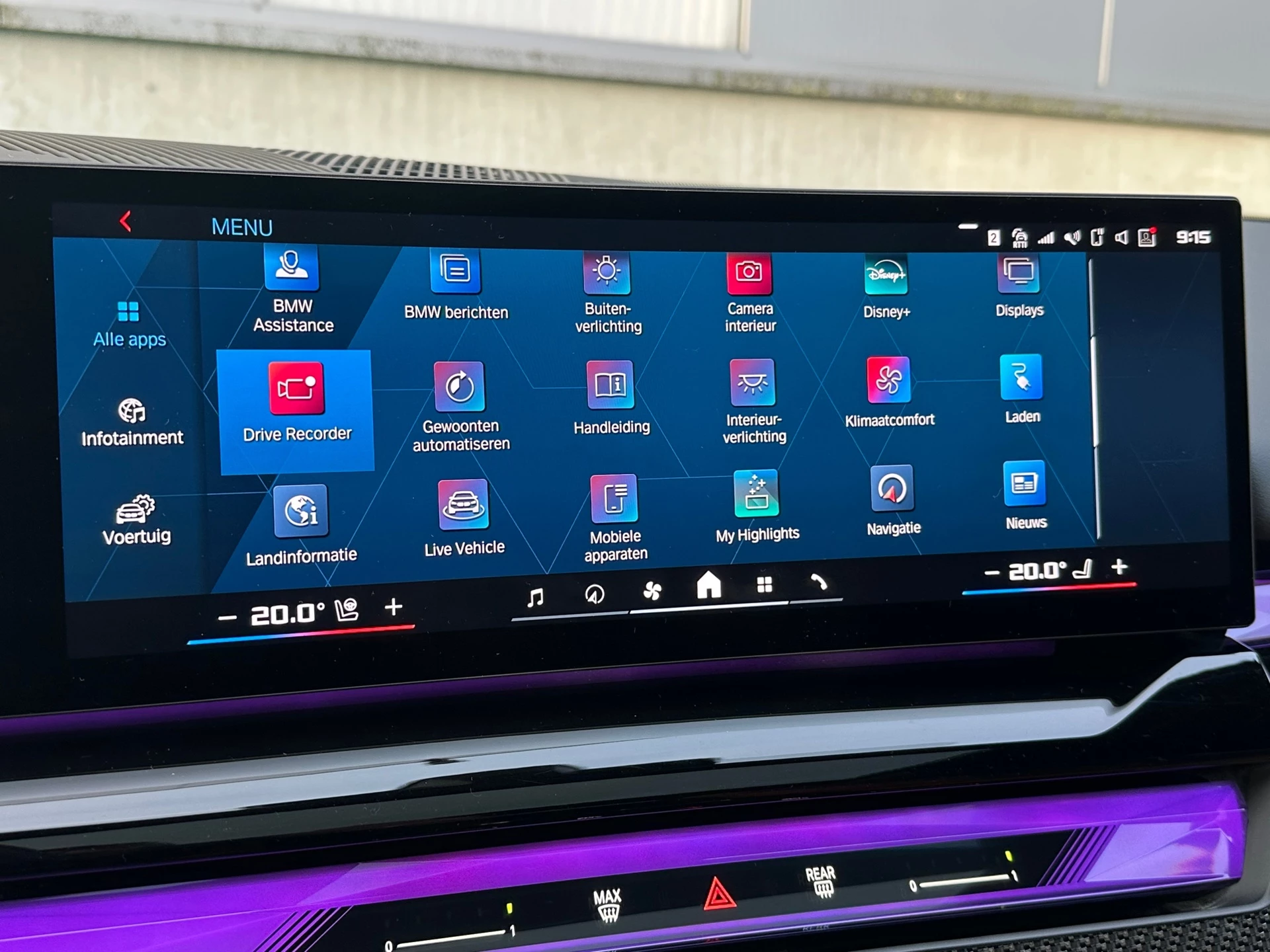 Hoofdafbeelding BMW M5