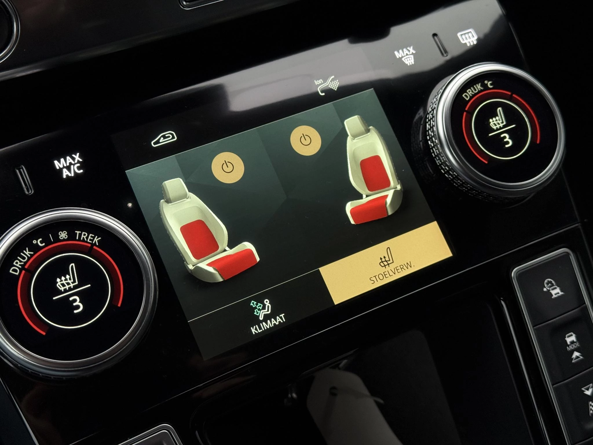 Hoofdafbeelding Jaguar I-PACE