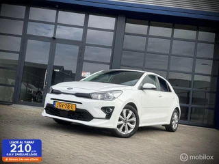 Kia Rio 1.0 T-GDi DynamicPlusLine VOL OPTIES