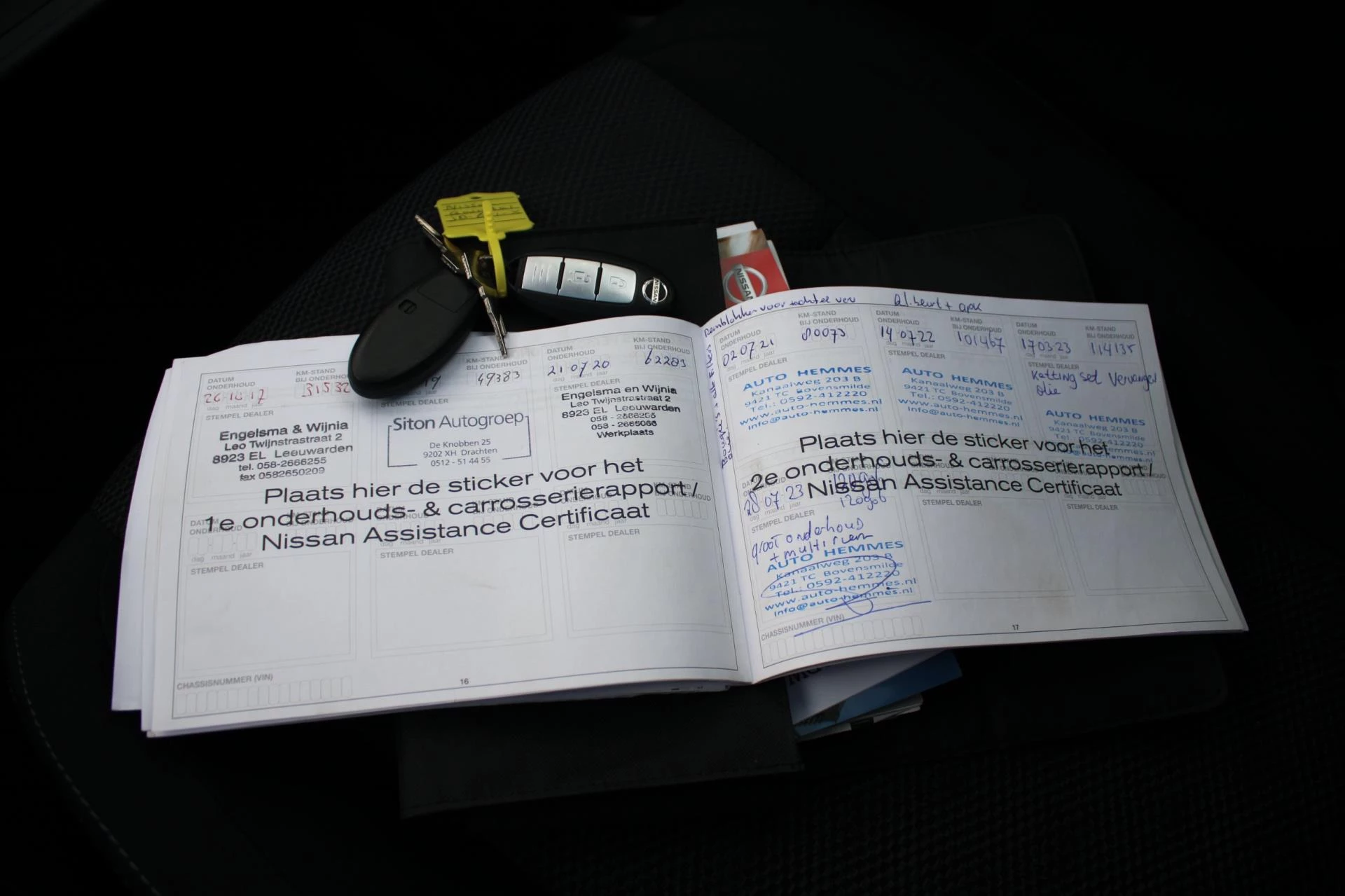 Hoofdafbeelding Nissan QASHQAI