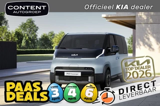 Kia Pv5 Passenger 51,5kWh Essential | Navigatie | Camera | Batterijverwarming