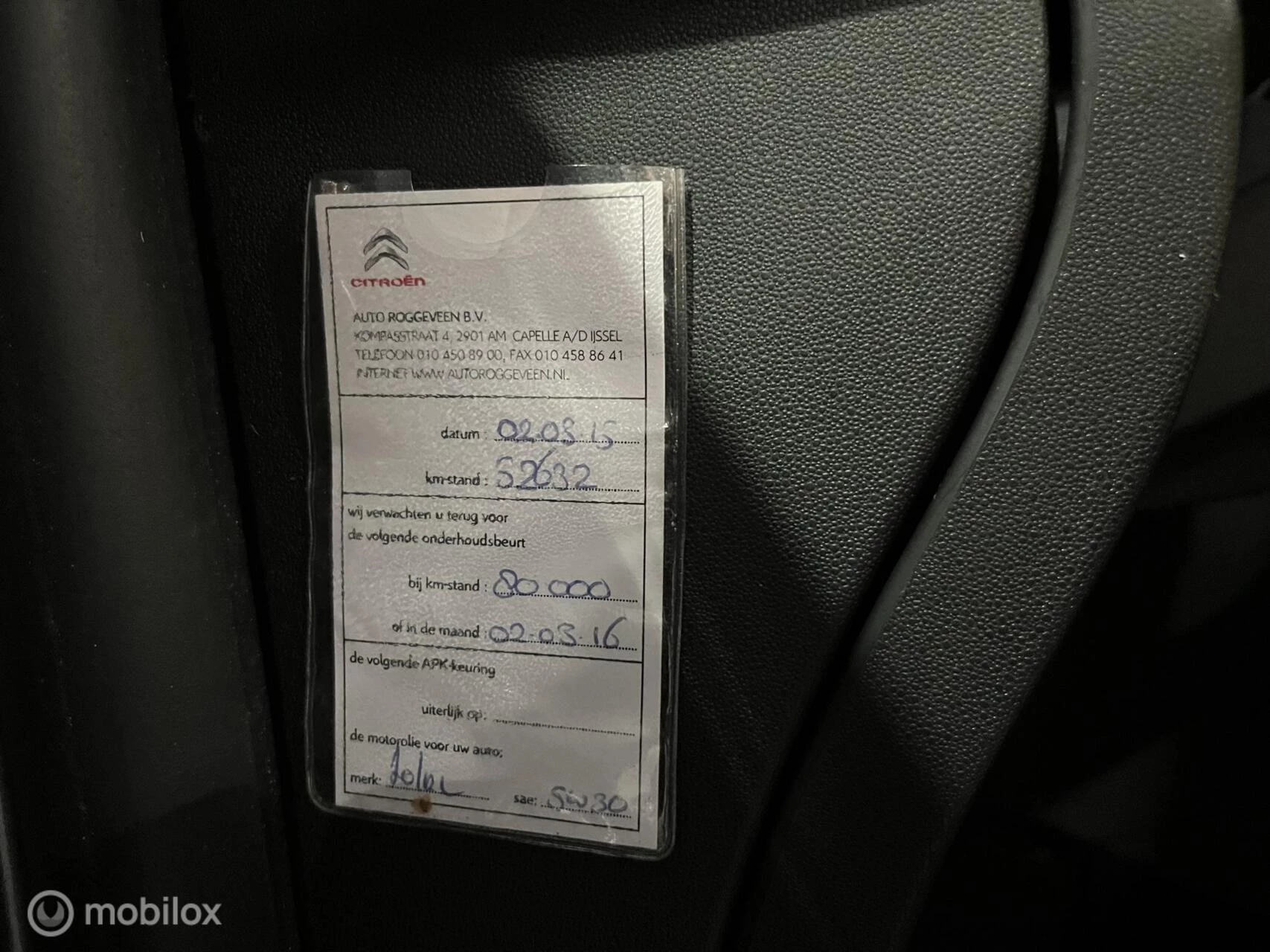 Hoofdafbeelding Citroën DS3