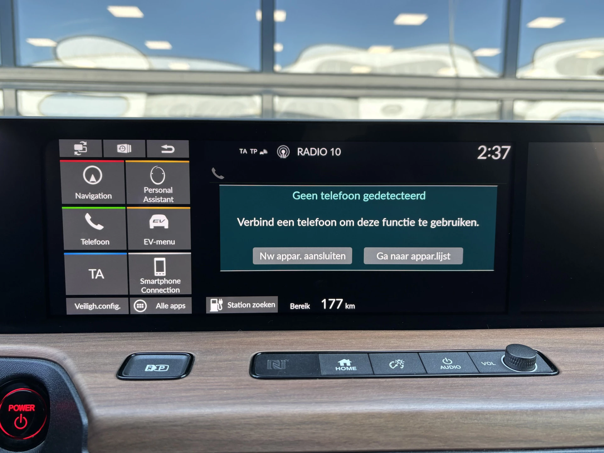 Hoofdafbeelding Honda e