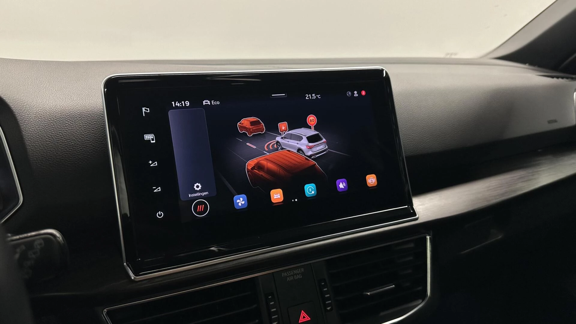 Hoofdafbeelding SEAT Tarraco