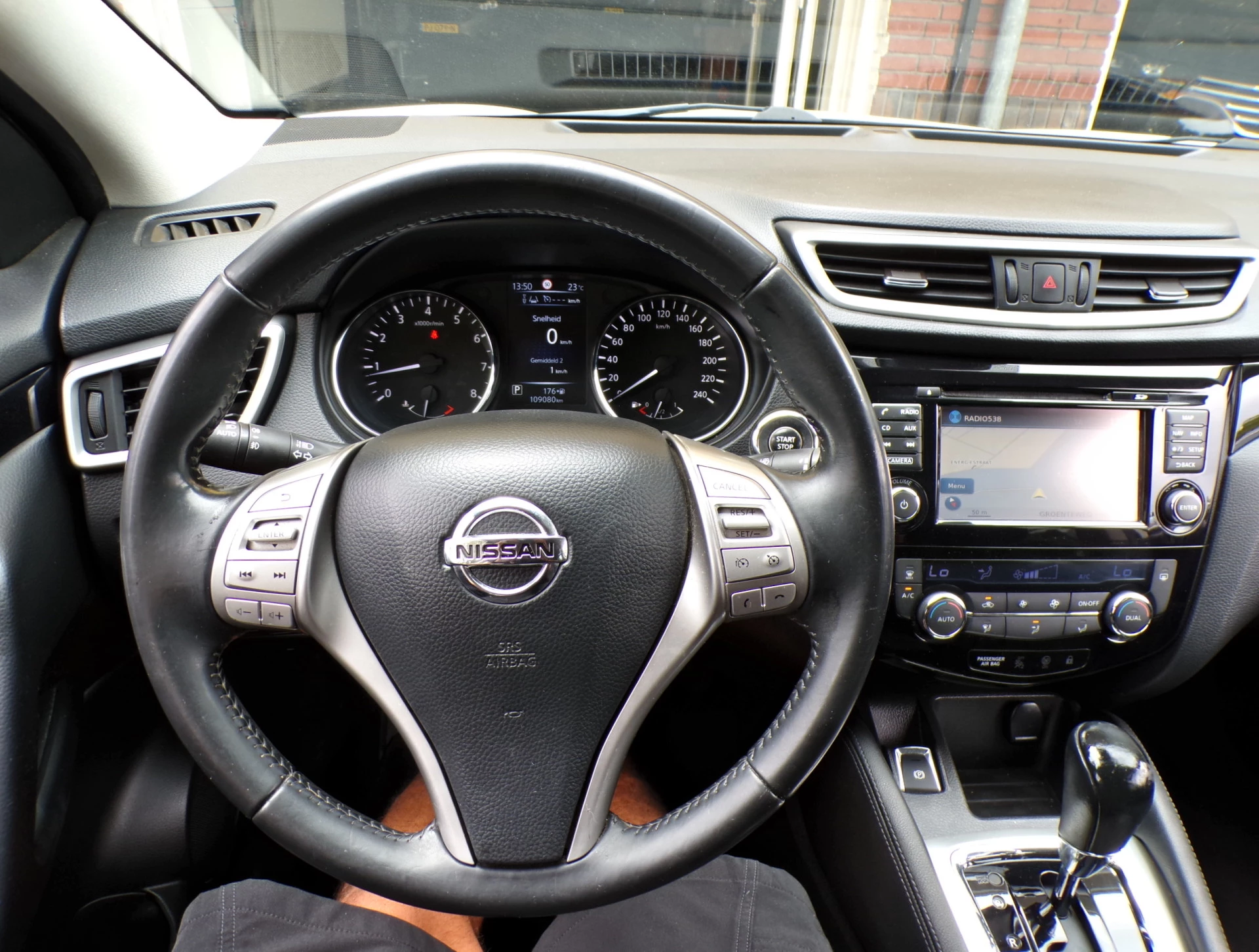 Hoofdafbeelding Nissan QASHQAI
