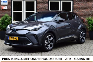 Toyota C-HR 2.0 Hybrid Bi-Tone Trekhaak | Camera | JBL | Stoelverwarming