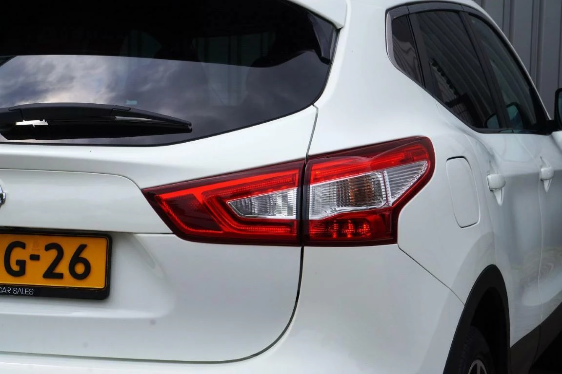 Hoofdafbeelding Nissan QASHQAI