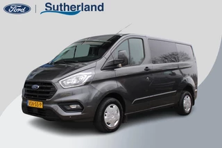 Ford Transit Custom 2.0 TDCI L1H1 Trend Dubbele Cabine | Trekhaak | Stoel + Stuurverwarming | Camera | Cruise Control | Carplay |