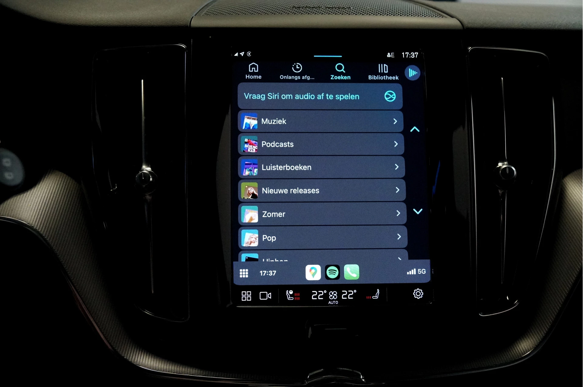 Hoofdafbeelding Volvo XC60