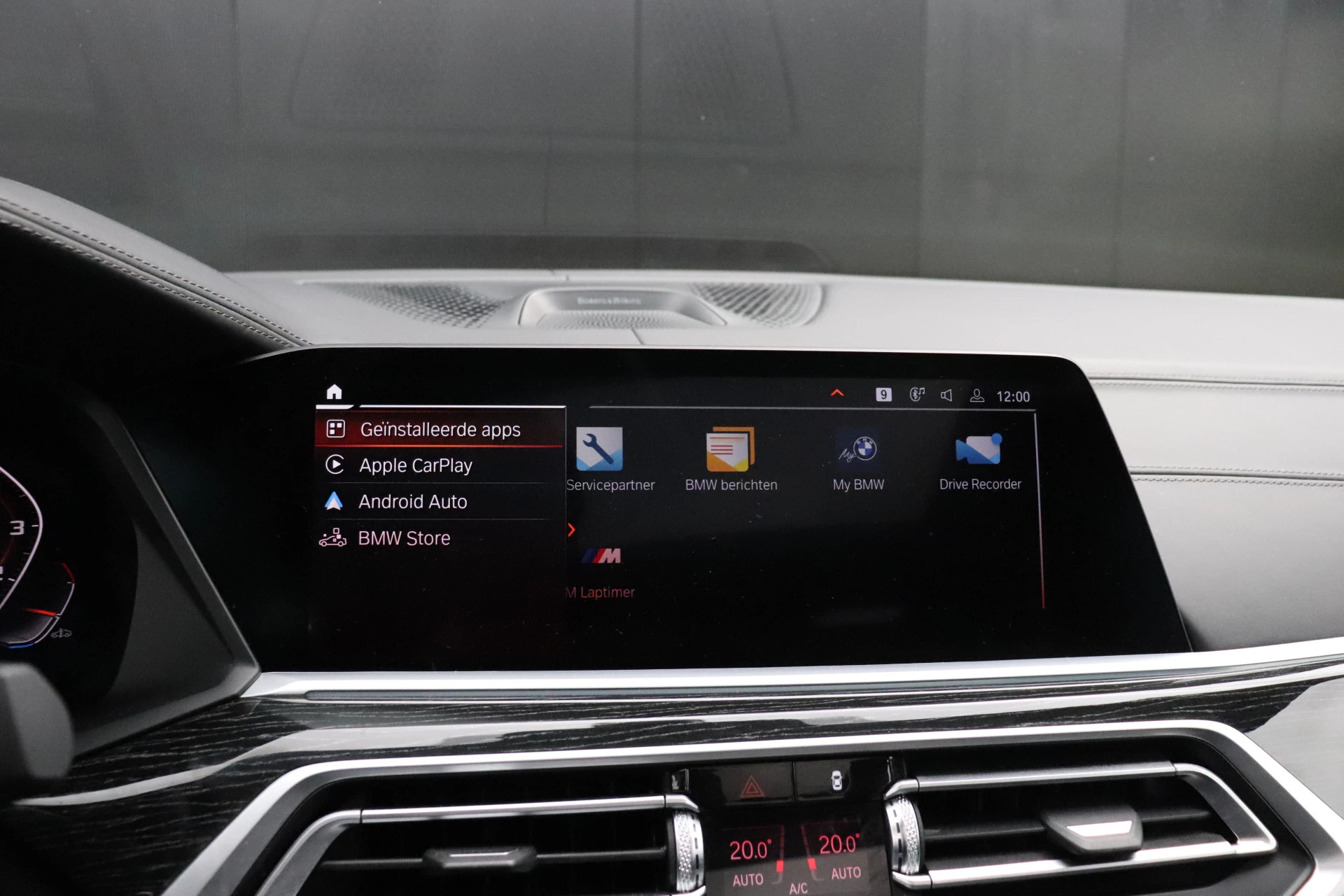 Hoofdafbeelding BMW X7