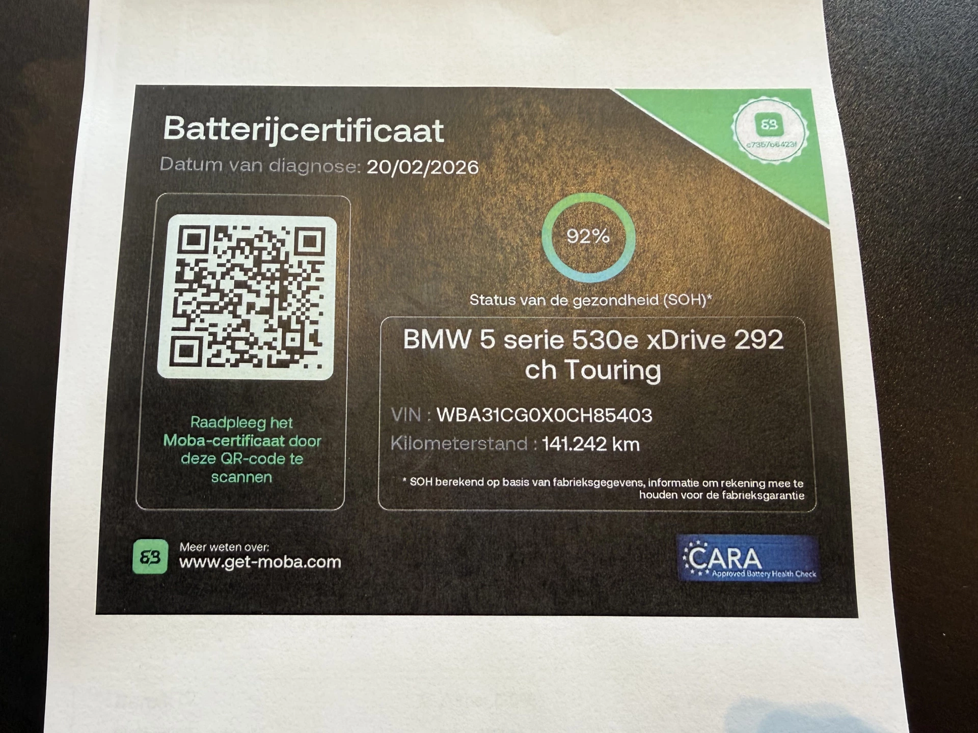 Hoofdafbeelding BMW 5 Serie