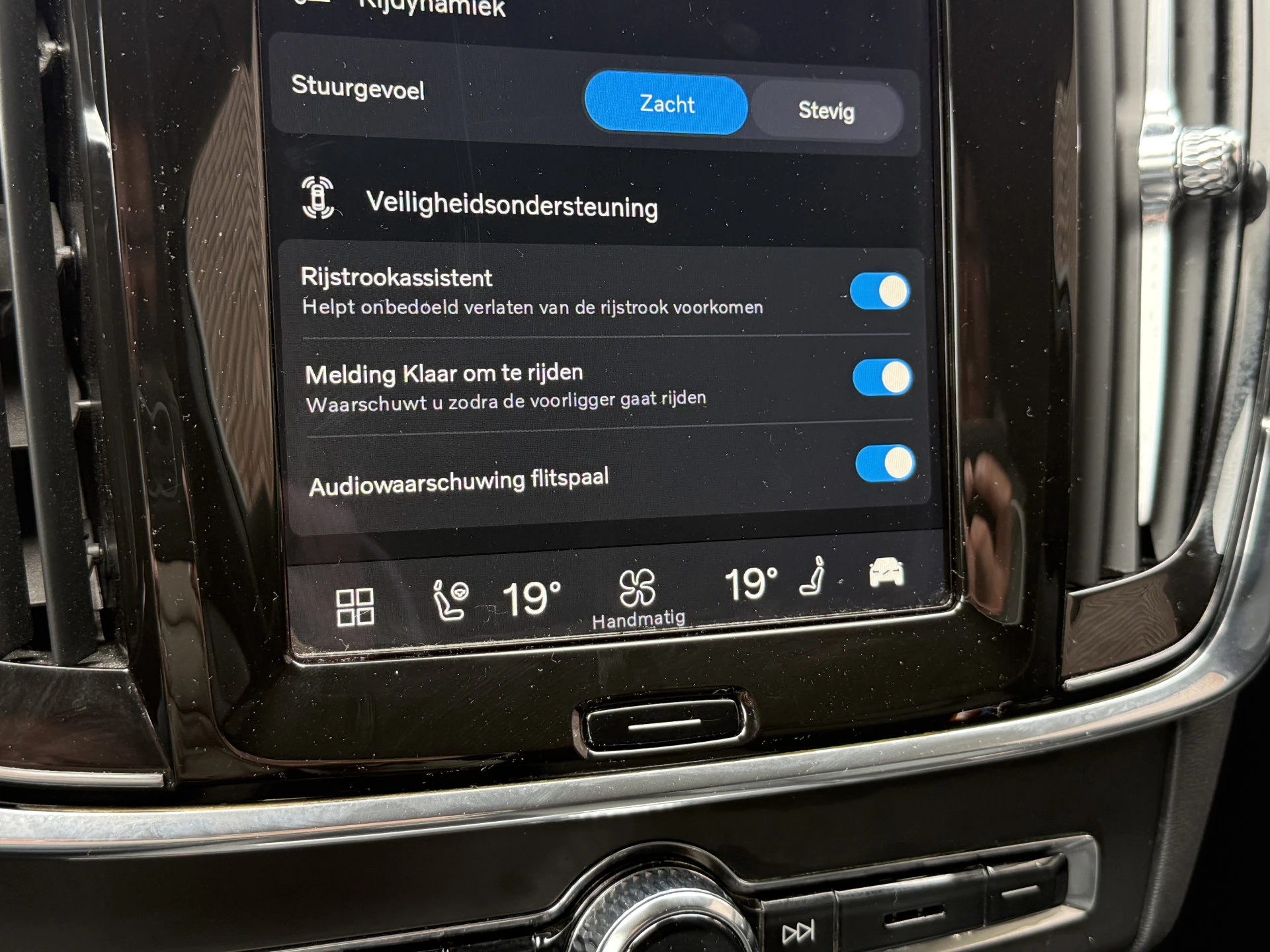 Hoofdafbeelding Volvo V90