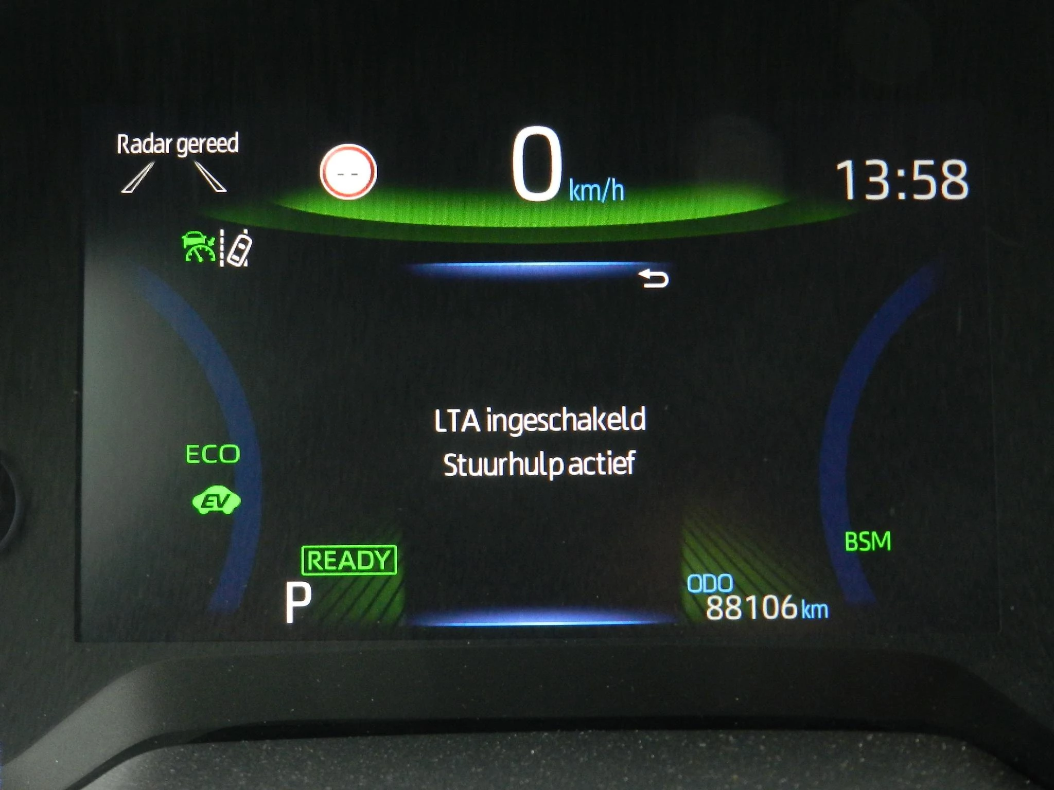 Hoofdafbeelding Suzuki Swace