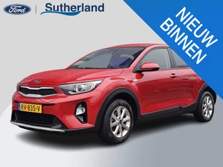 Kia Stonic 1.2 MPi ComfortPlusLine Navigator Nette auto | Onderhoudshistorie compleet | Trekhaak | Achteruitrijcamera | Navigatie | PDC | Multifunctioneel stuur etc.